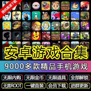 手机打游戏没有网能玩吗_能玩打没网手机游戏吗_能玩打没网手机游戏的软件