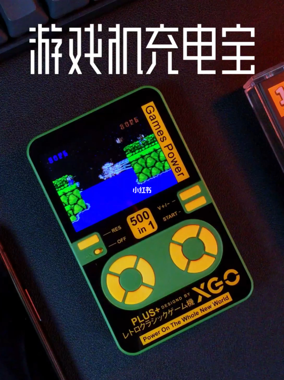 正常手机玩游戏电量能用多久_手机满电玩游戏正常用多久_手机满电玩几个小时游戏