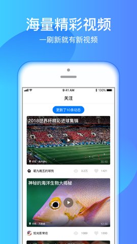 海豚电视台视频下载_海豚电视台视频下载_海豚电视台视频下载
