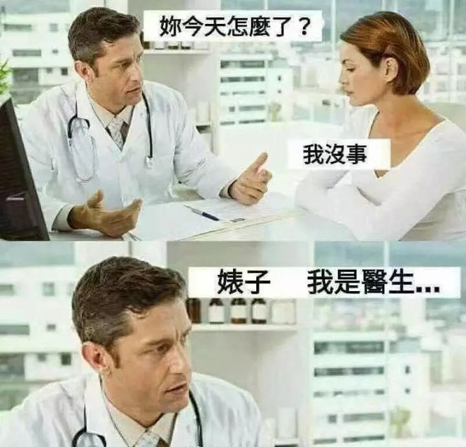 100个高智商恐怖段子_高智商恐怖段子附答案_智商搞笑段子大全爆笑