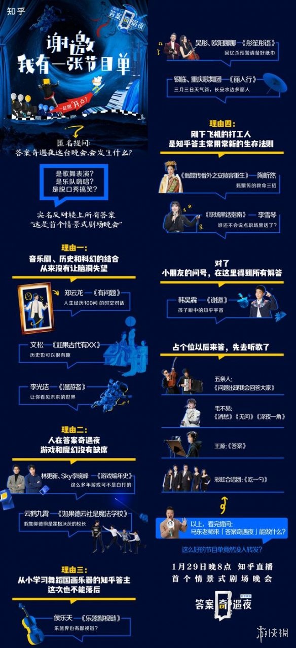扇贝阅读怎么样_扇贝阅读知乎_扇贝阅读计划坑人
