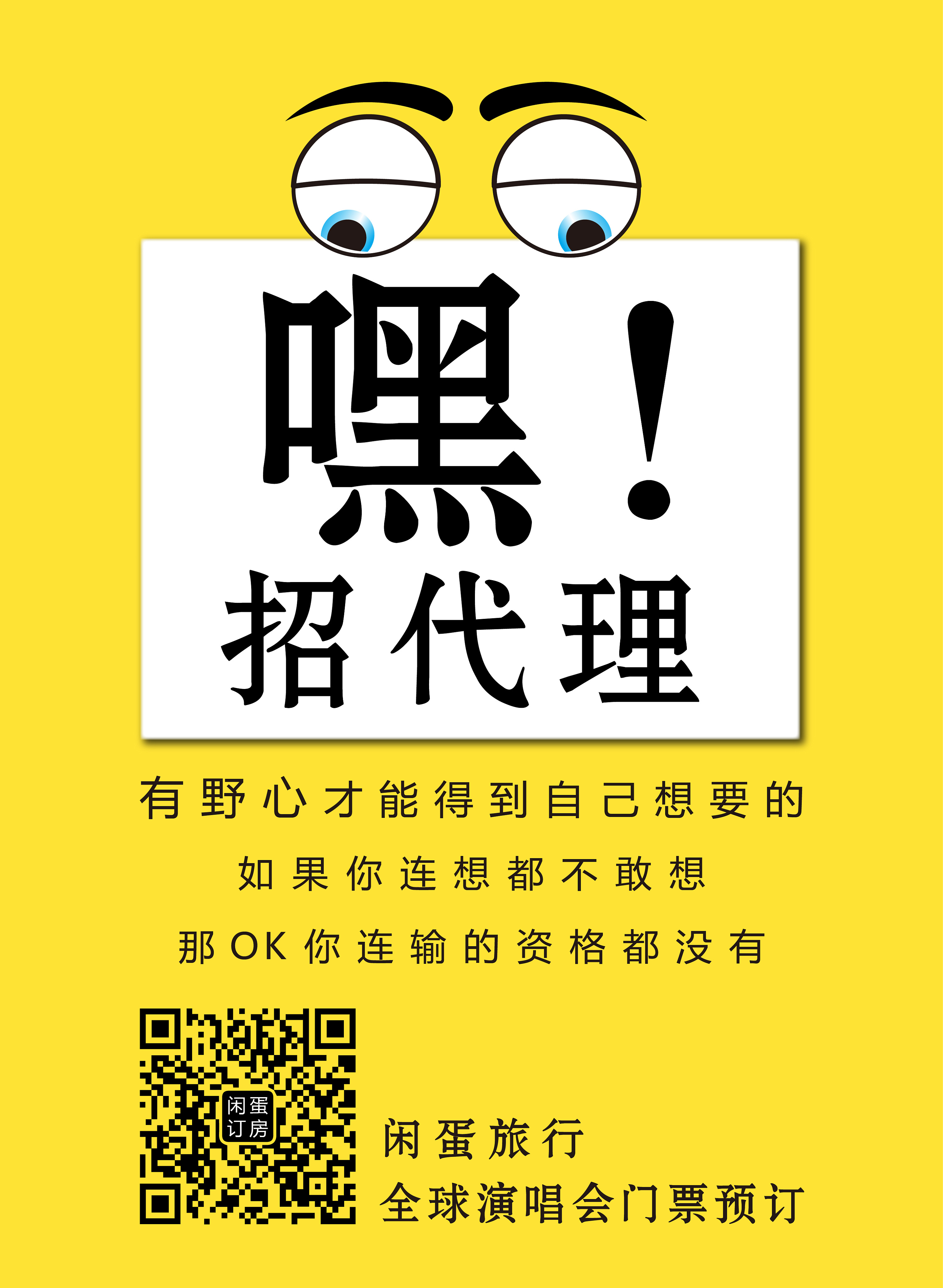 中国电信内网改外网_电信内网ip改外网ip_电信内网怎么改外网