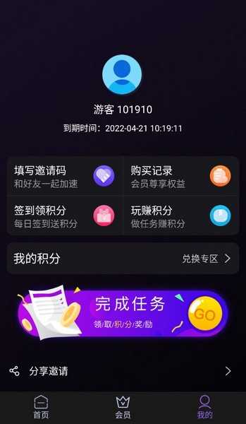 web迅雷下载器_webxunlei_web迅雷是什么意思