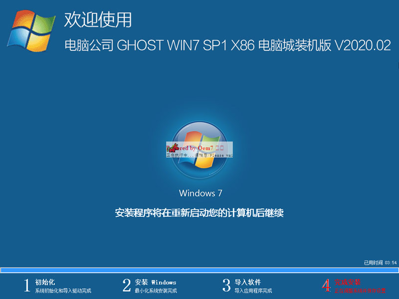 webxunlei_web迅雷下载器_web迅雷是什么意思