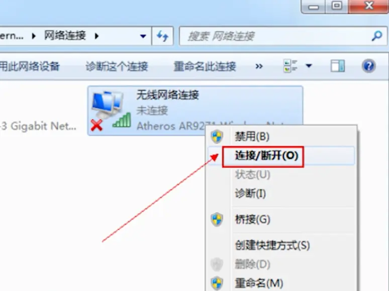 iphone连接外网_iphone如何直连外网_苹果如何连接外网