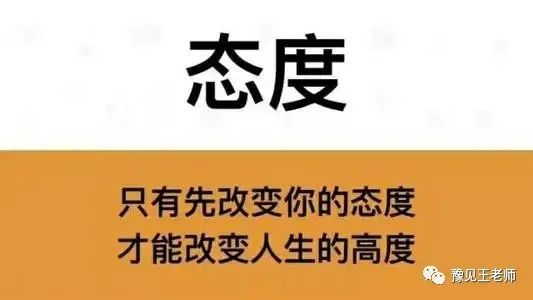 换肤是怎么换的_换肤王者_换肤