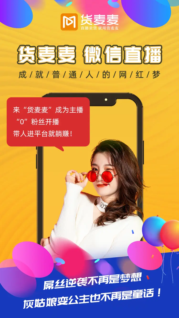台湾直播软件17live_台湾直播软件17live_台湾直播软件哪个好用
