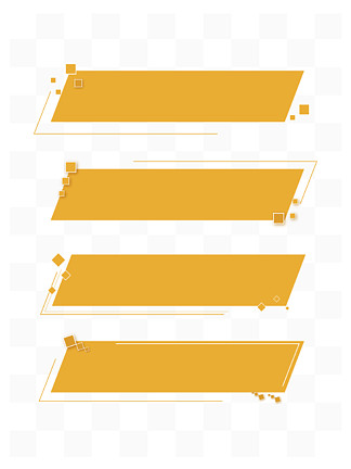 html下划线_下划线html代码_超链接怎么去掉下划线html