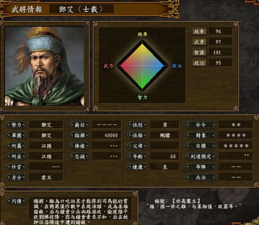 隐藏表情微信代码满屏怎么设置_微信13个隐藏代码满屏表情_隐藏表情微信代码满屏怎么办