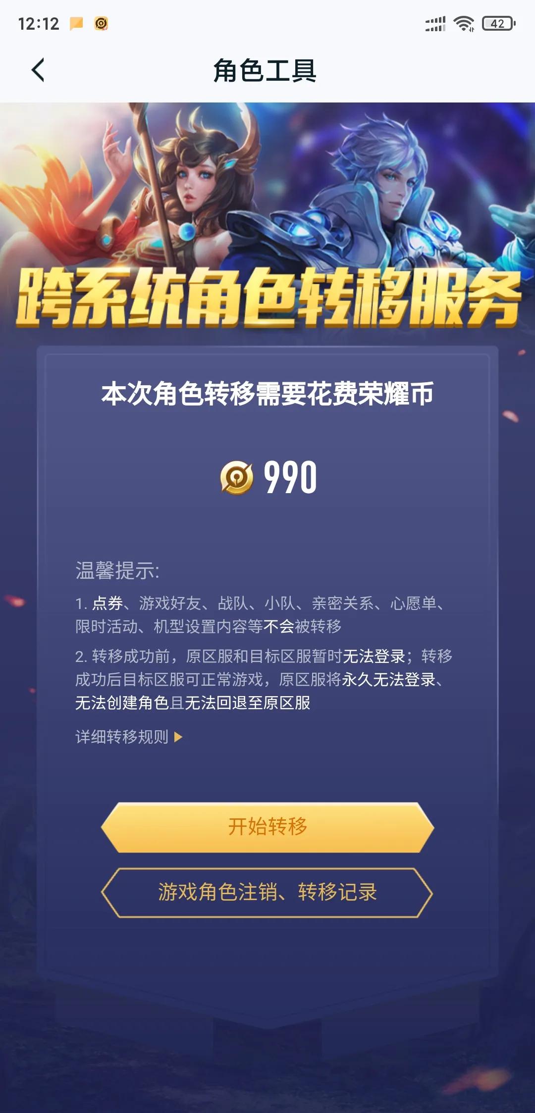 steam支付方式怎么改为中国_steam怎么改中国支付_steam更改支付国家