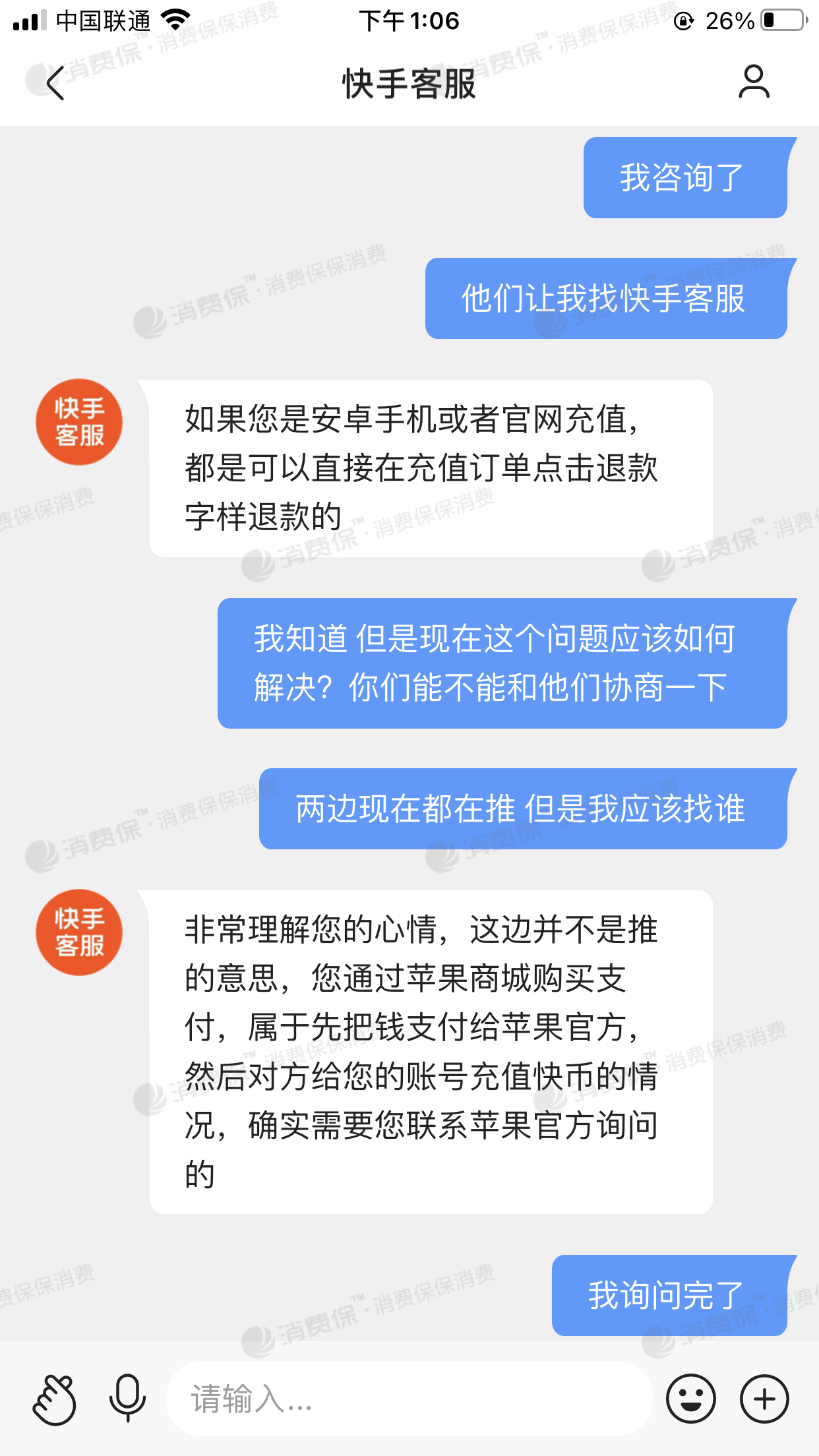 steam怎么改中国支付_steam更改支付国家_steam支付方式怎么改为中国