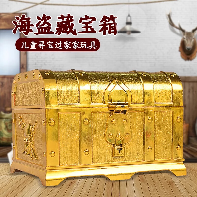 海底螃蟹坐骑攻略_海底过关卡的游戏叫什么名字_十多年前有款螃蟹过关类游戏,开启宝箱,解锁,属于海底有很多海底动物