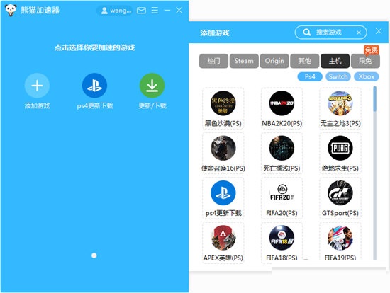 手机版本低游戏卡怎么办_办低版本卡手机游戏怎么办_办低版本卡手机游戏会封号吗