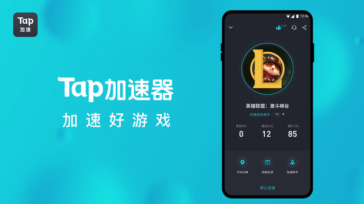 手机版本低游戏卡怎么办_办低版本卡手机游戏会封号吗_办低版本卡手机游戏怎么办