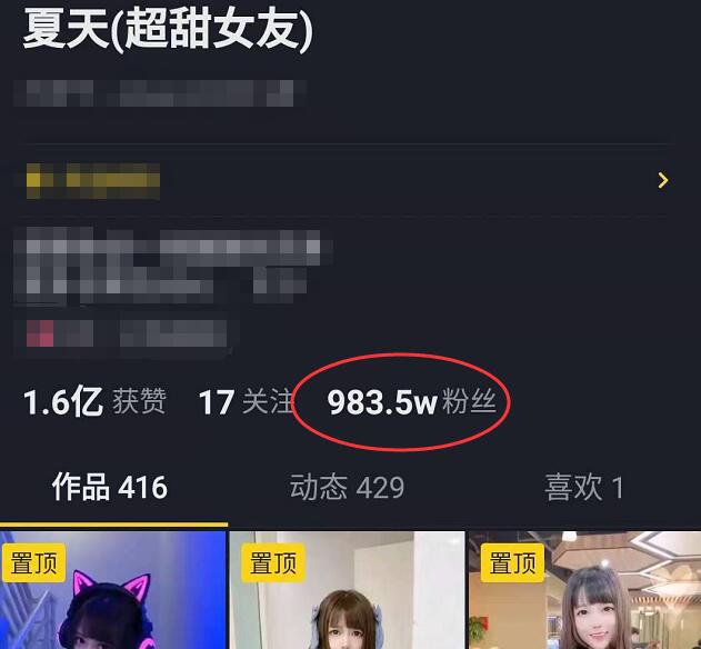 直播怎么做才能吸引别人_直播间如何打造有吸引力_直播吸引才能做什么