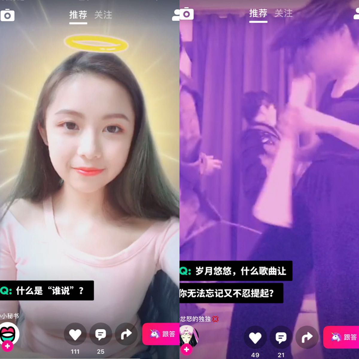 容易热门的抖音号_抖音什么养号_抖音怎么养号容易热门