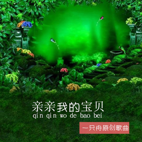 taptap应用下载_taptaptap下载_taptat下载
