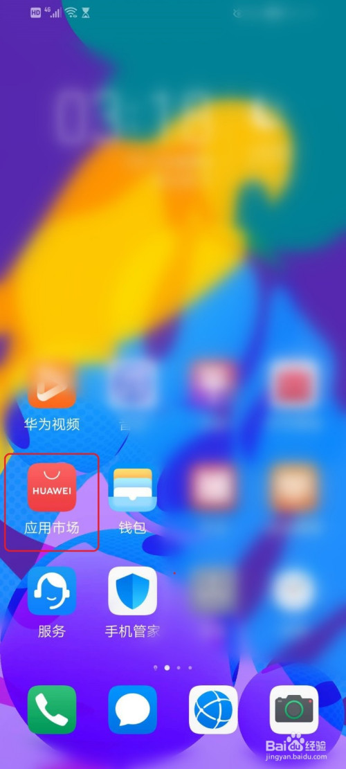华为支持nova5ip_华为支持nova_华为nova9支持5g吗