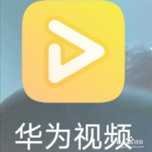 华为支持nova_华为nova9支持5g吗_华为支持nova5ip
