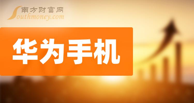 查找华为手机定位对方位置_查找华为手机的位置登录入口_查找手机华为