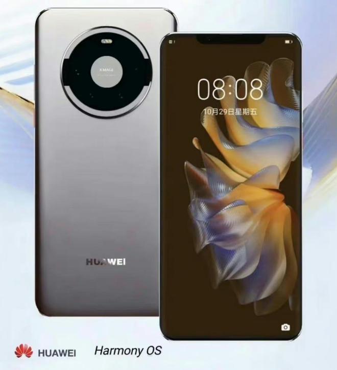 hisuite是什么软件_软件是怎么做出来的_软件是什么