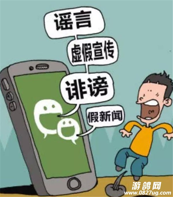 退出微信群会通知群主吗_群退出微信通知群主会知道吗_退出微信群会通知谁