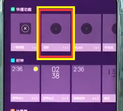 小米一键wifi测速怎么没了_小米一键wlan测速没有了_小米wifi没有一键测速