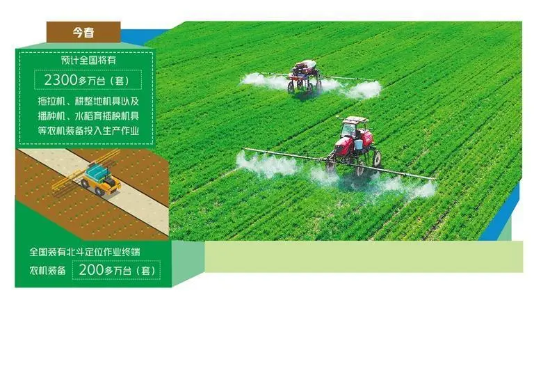 下载一个万顺车主app_万顺车主app下载_下载万顺车主司机端
