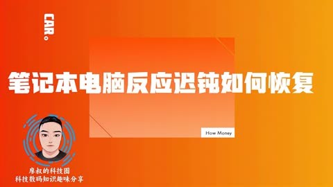 主机信号屏幕正常电脑无法开机_主机信号屏幕正常电脑无显示_电脑屏幕无信号但主机正常