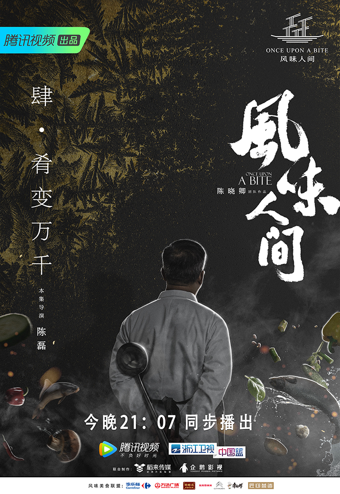 口味王抽奖网址_口味网怎么中奖_重口味网站