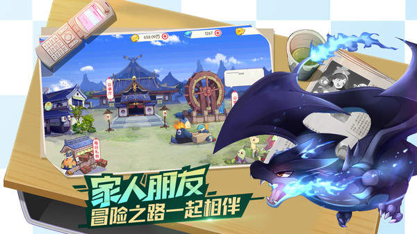 魔兽争霸如何全屏运行_魔兽争霸全屏窗口化_魔兽争霸窗口最大化和全屏