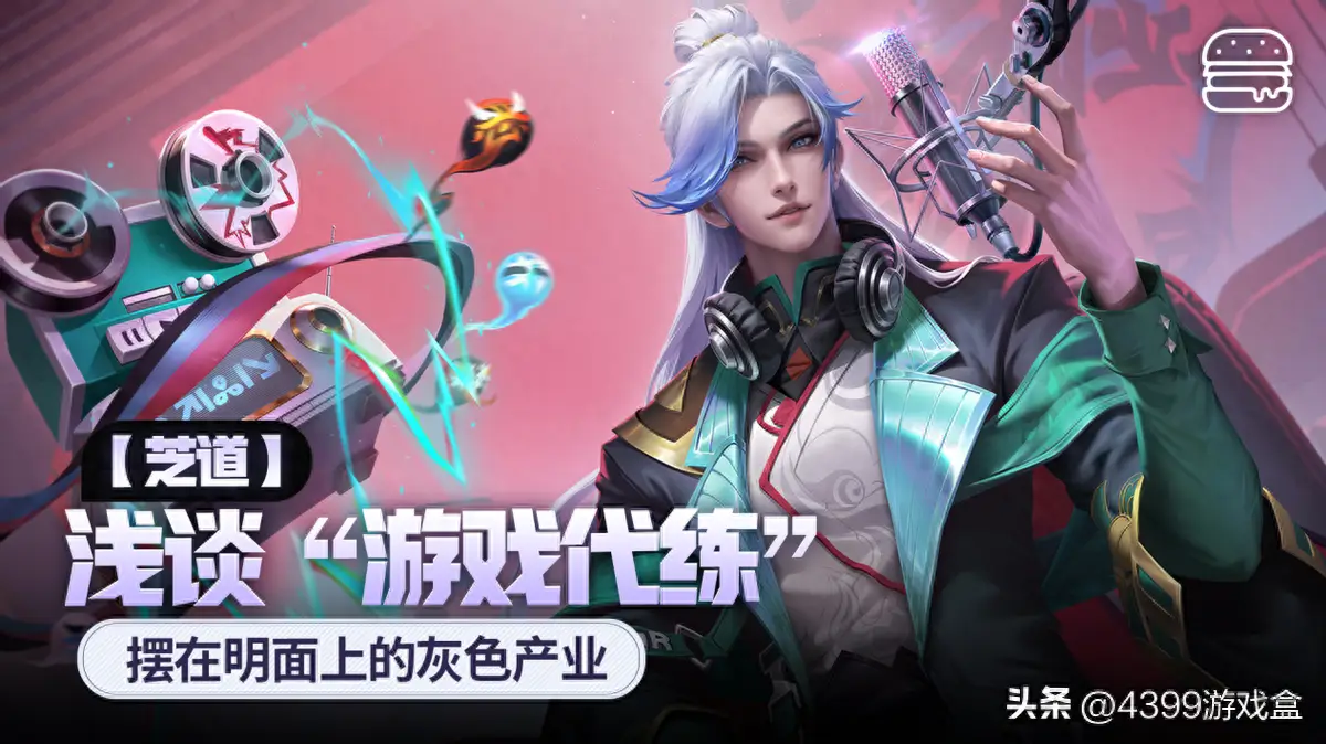 魔兽争霸窗口模式鼠标不好操控_魔兽争霸窗口模式怎么调_魔兽争霸1.27窗口模式