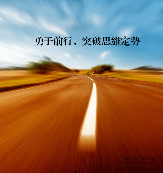 螃蟹游戏_蟹行模式_螃蟹模式