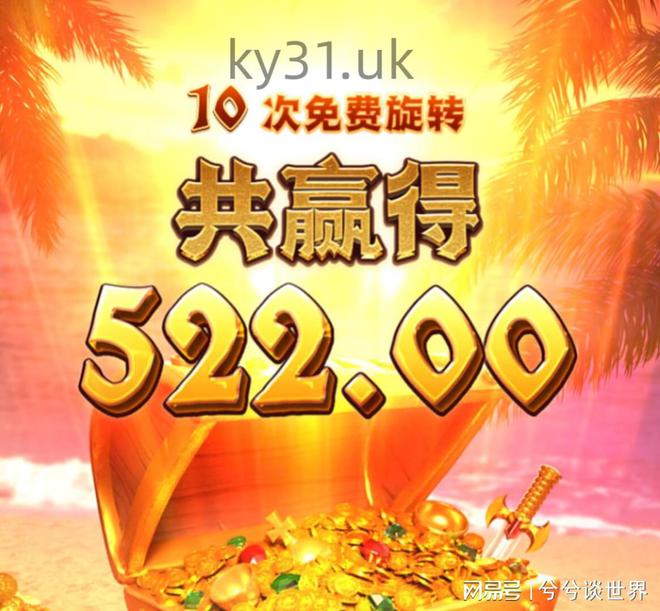 守望先锋_守望先锋多少钱_8gb守望先锋