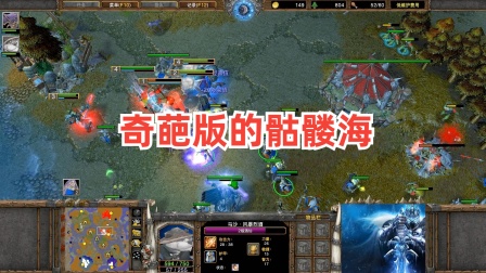 魔兽争霸可以窗口化吗_魔兽争霸怎样窗口化运行_win10魔兽争霸窗口化