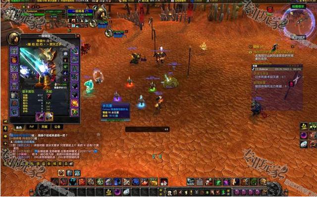 启动窗口的含义_启动窗口可否被关闭_wow config窗口模式启动