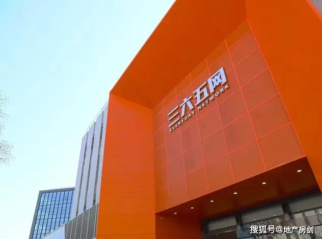 贝壳网官网的大视野_贝壳大平台_金贝壳官网