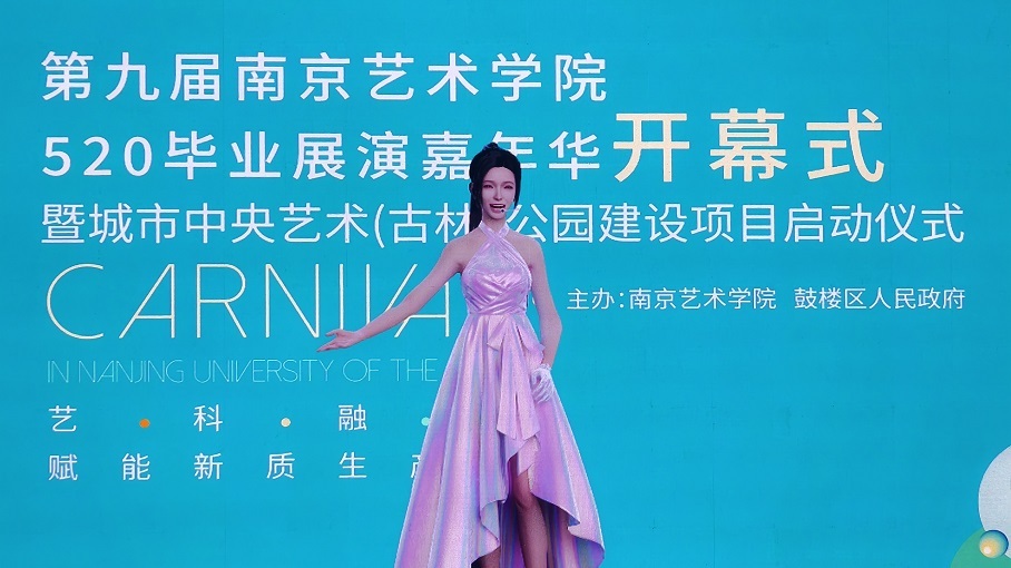 中国当代艺术联盟_中国当代艺术家联合会_中国当代艺术联盟网