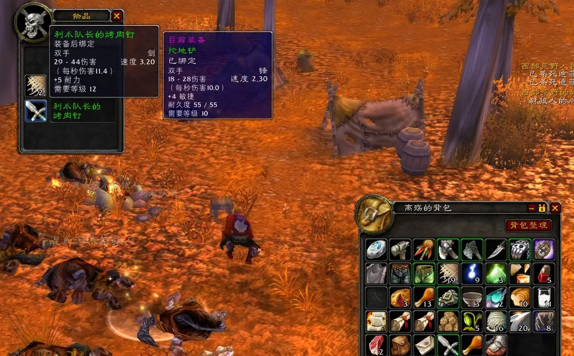 启动窗口的含义_wow config窗口模式启动_窗口化启动参数