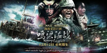 现代战舰在线海战官方正版下载 