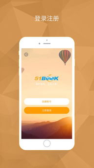 海棠文学城2022myhtlmebookmyhtlmebo 