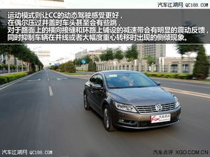 cc加速器 