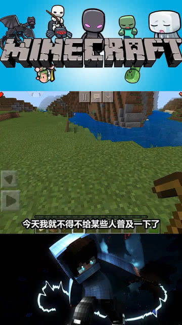 世界好游戏,盘点世界范围内备受好评的游戏
