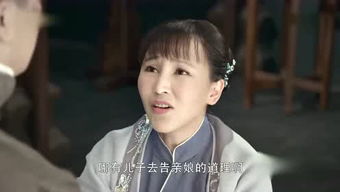 驯服大恐龙 