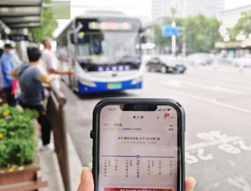 Uber打车软件 