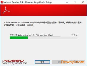 收割机驾驶员HarvesterDriver完整版下载v0.1 