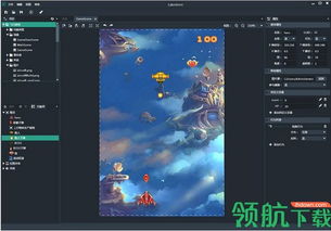 游戏 *** 创意齿轮 