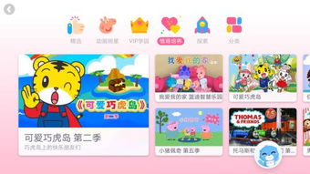 双胞胎婴儿模拟器 