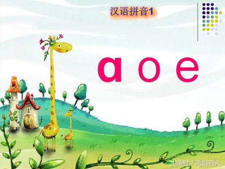 你是什么梗 