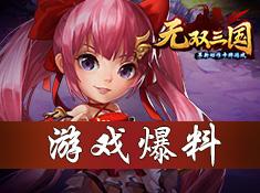 西西漫画 